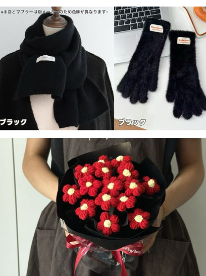 【クリスママスギフトセット】手編み花束＋マフラー＋手袋の3点セット｜色を自由に選べる｜家族・友達・恋人へのクリスマスギフト