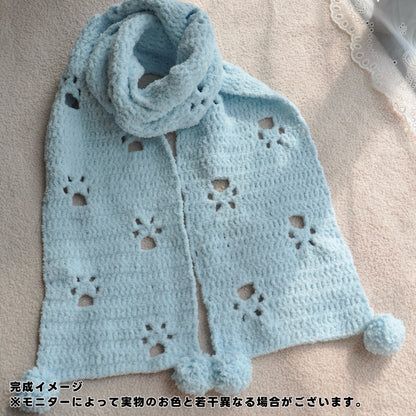 【毛糸キット】猫の足跡ふわもこマフラー材料セット｜全5色展開 かぎ針7/0 やわらかマシュマロ糸使用｜初心者にもおすすめの冬ギフト 電子版編みレシピ