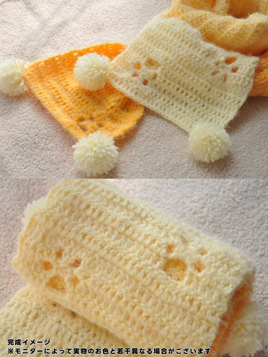 【毛糸キット】グラデーション猫の足跡ふわもこマフラー材料セット｜全14色展開 かぎ針7/0 ｜初心者にもおすすめの冬ギフト 電子版編みレシピ