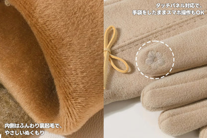 【3点セット】枯れない花束と温もりを贈る。手編みニットブーケ＆マフラー＆手袋ギフト｜選べるカラー