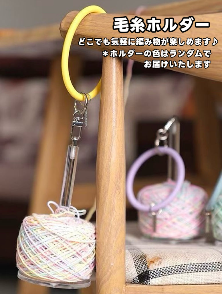 【毛糸セット】クリスマス編みぐるみ4種（雪だるま／サンタ／ジンジャーブレッド）初心者OK＊手のひらサイズのかぎ針キット／ツリー飾り・キーホルダーにぴったり