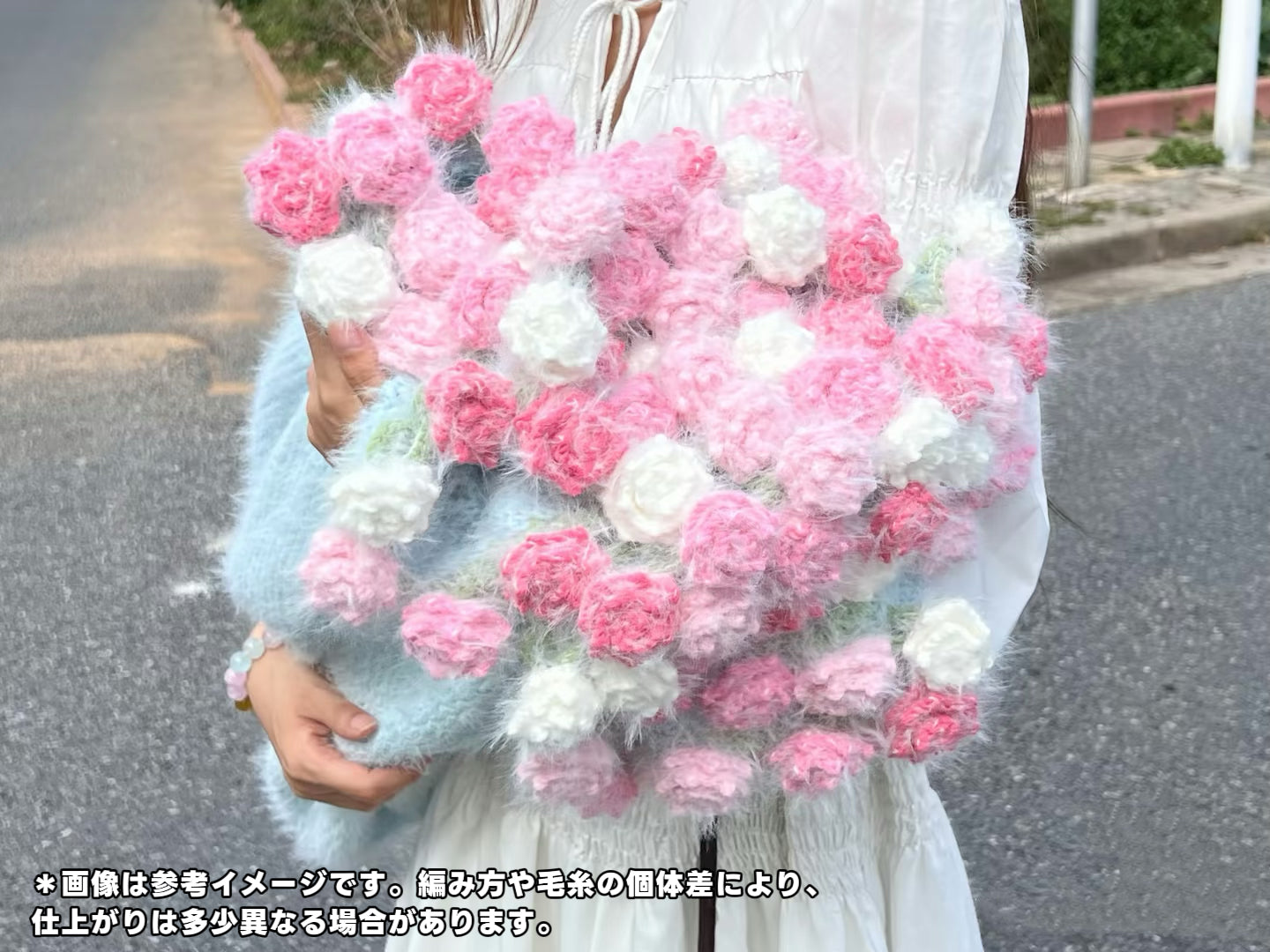 【毛糸キット】超大判サイズ！夢幻のミックスカラー花束ブランケット！ほしあみ限定＼SNSで話題／ 初心者でも簡単！全5色展開 かぎ針7/0-8/0 105～120cm 電子版編みレシピプレゼント！