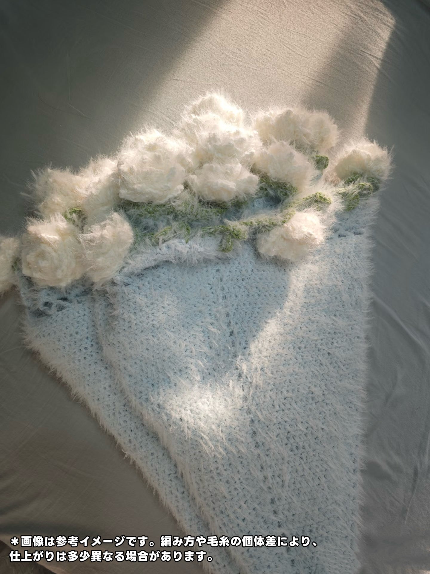 【毛糸キット】超大判サイズ！夢幻のミックスカラー花束ブランケット！ほしあみ限定＼SNSで話題／ 初心者でも簡単！全5色展開 かぎ針7/0-8/0 105～120cm 電子版編みレシピプレゼント！