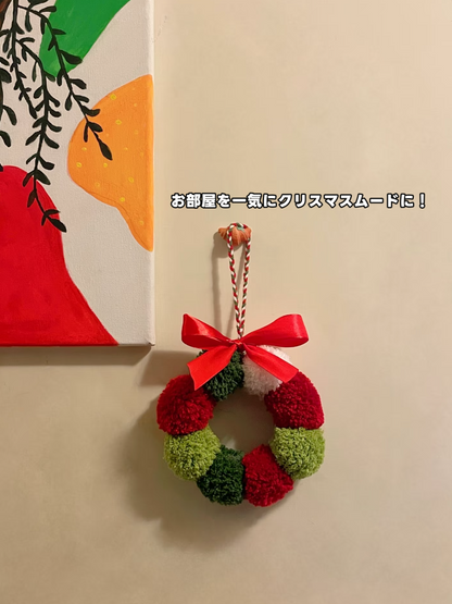 【毛糸キット】クリスマスリース材料セット｜ふわもこポンポン・ワイヤーリース・飾り付き｜初心者OK 図文レシピ付き ハンドメイド　手作りクリスマス飾り