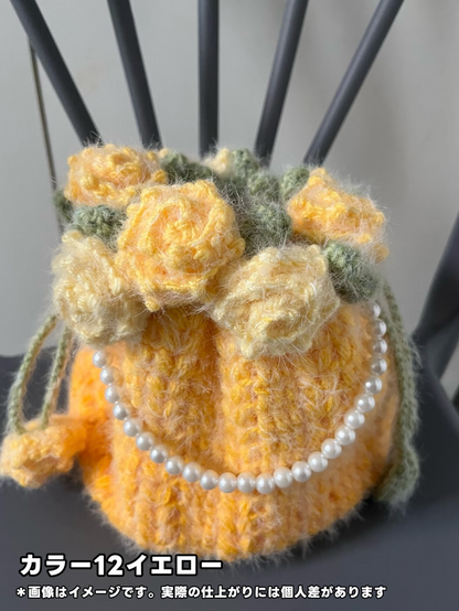 【手編みキット】花束巾着バッグ｜ロングファーヤーンで編むグラデーション｜パールストラップ＆動画付き　