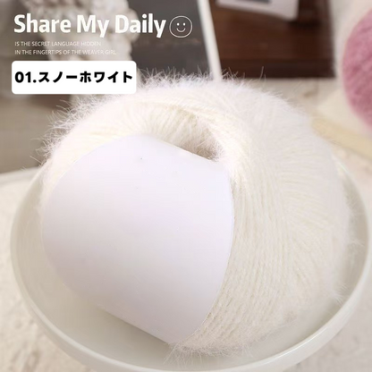 大人気！100g 高級感スノーファーヤーン｜27色｜ふわふわ極柔ウール混・単色ロングファー｜マフラー・帽子・スヌード・編みぐるみ向け（約100g／約190m）