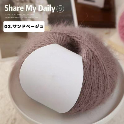 大人気！100g 高級感スノーファーヤーン｜27色｜ふわふわ極柔ウール混・単色ロングファー｜マフラー・帽子・スヌード・編みぐるみ向け（約100g／約190m）