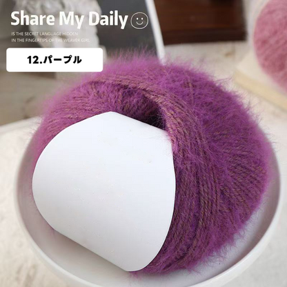 大人気！100g 高級感スノーファーヤーン｜27色｜ふわふわ極柔ウール混・単色ロングファー｜マフラー・帽子・スヌード・編みぐるみ向け（約100g／約190m）