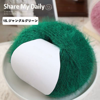 大人気！100g 高級感スノーファーヤーン｜27色｜ふわふわ極柔ウール混・単色ロングファー｜マフラー・帽子・スヌード・編みぐるみ向け（約100g／約190m）
