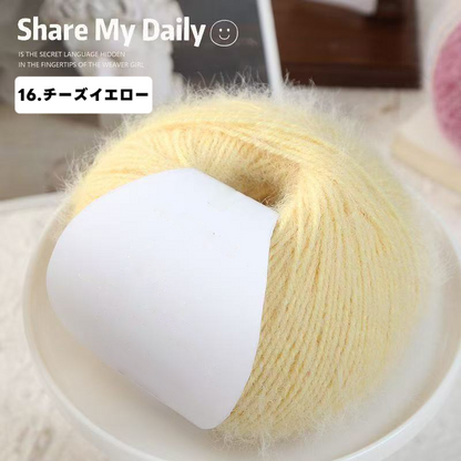 大人気！100g 高級感スノーファーヤーン｜27色｜ふわふわ極柔ウール混・単色ロングファー｜マフラー・帽子・スヌード・編みぐるみ向け（約100g／約190m）