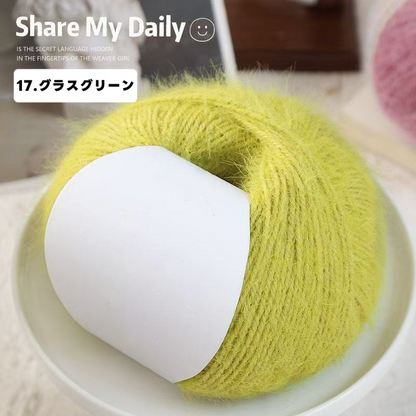 大人気！100g 高級感スノーファーヤーン｜27色｜ふわふわ極柔ウール混・単色ロングファー｜マフラー・帽子・スヌード・編みぐるみ向け（約100g／約190m）