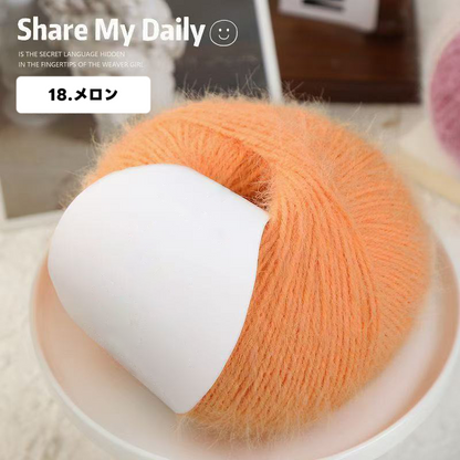 大人気！100g 高級感スノーファーヤーン｜27色｜ふわふわ極柔ウール混・単色ロングファー｜マフラー・帽子・スヌード・編みぐるみ向け（約100g／約190m）