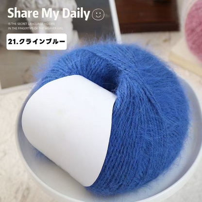 大人気！100g 高級感スノーファーヤーン｜27色｜ふわふわ極柔ウール混・単色ロングファー｜マフラー・帽子・スヌード・編みぐるみ向け（約100g／約190m）