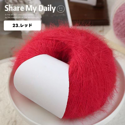 大人気！100g 高級感スノーファーヤーン｜27色｜ふわふわ極柔ウール混・単色ロングファー｜マフラー・帽子・スヌード・編みぐるみ向け（約100g／約190m）
