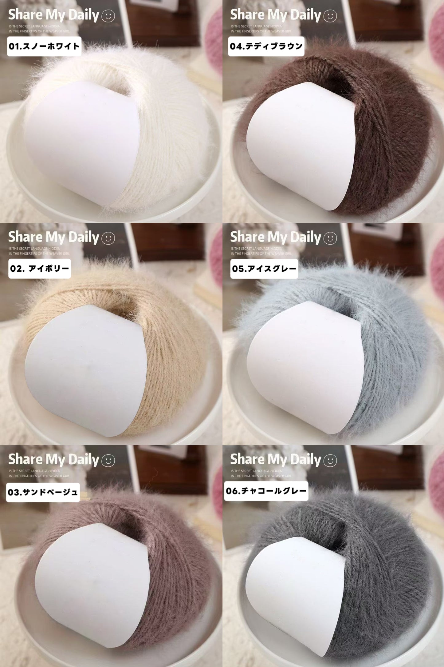 大人気！100g 高級感スノーファーヤーン｜27色｜ふわふわ極柔ウール混・単色ロングファー｜マフラー・帽子・スヌード・編みぐるみ向け（約100g／約190m）