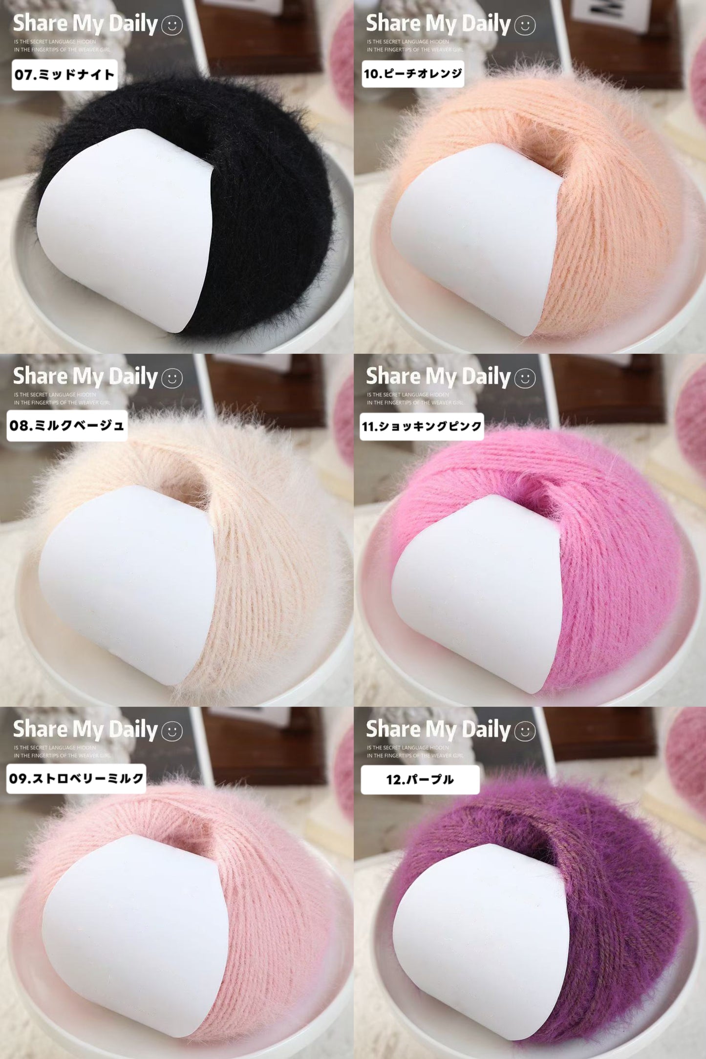 大人気！100g 高級感スノーファーヤーン｜27色｜ふわふわ極柔ウール混・単色ロングファー｜マフラー・帽子・スヌード・編みぐるみ向け（約100g／約190m）