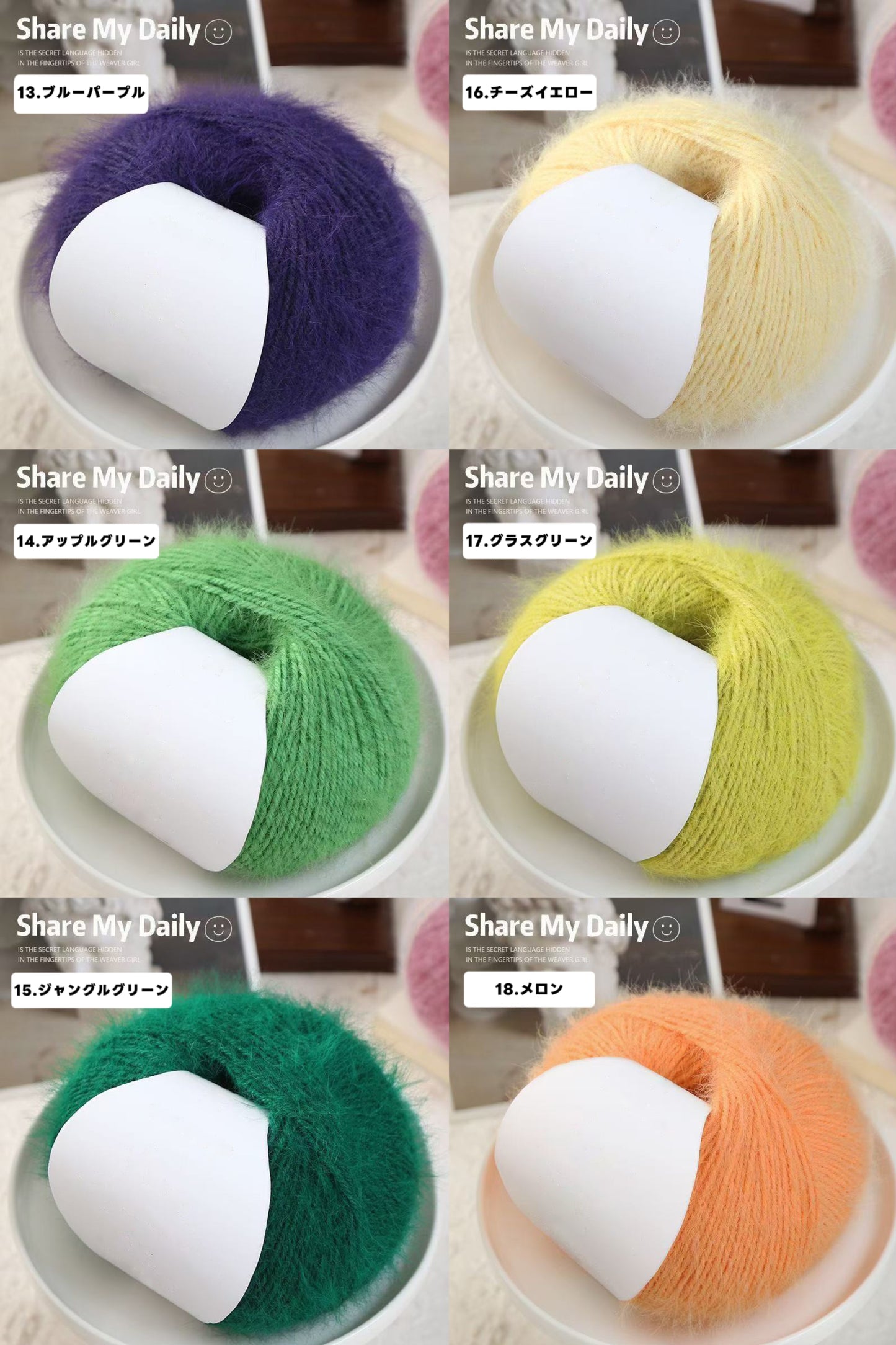 大人気！100g 高級感スノーファーヤーン｜27色｜ふわふわ極柔ウール混・単色ロングファー｜マフラー・帽子・スヌード・編みぐるみ向け（約100g／約190m）