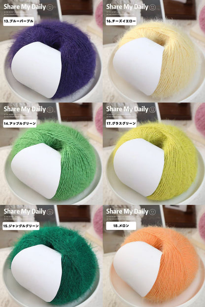 大人気！100g 高級感スノーファーヤーン｜27色｜ふわふわ極柔ウール混・単色ロングファー｜マフラー・帽子・スヌード・編みぐるみ向け（約100g／約190m）