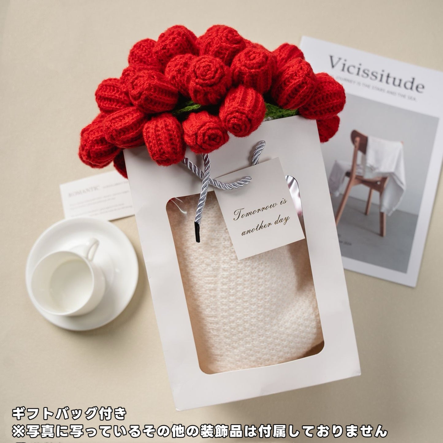 【完成品】花束ブランケット完成品｜全3色・直径80cm・編む手間なし｜プレゼントやギフトに最適（恋人・友達・誕生日）