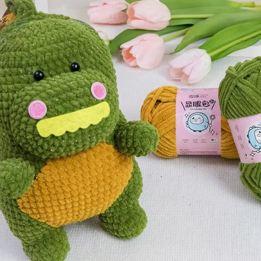 プリンセスキラキラ輝くモール糸　ふんわり雲のような肌ざわり 50g　 かぎ針7/0–8/0号