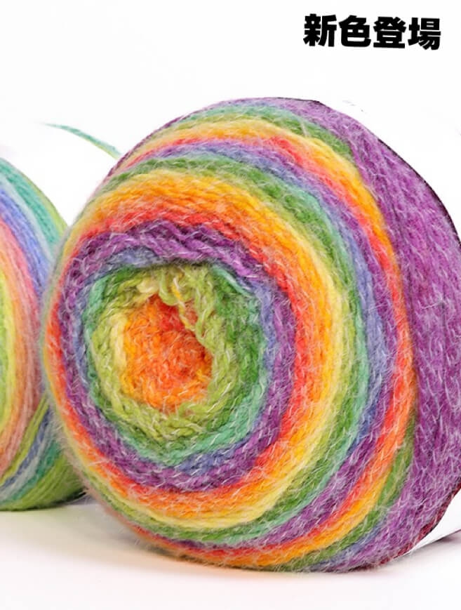 【特大600g】ロングファーヤーン BIG｜糸継ぎなしで美しく編める｜グラデーション極太毛糸 ｜初心者にも編みやすい