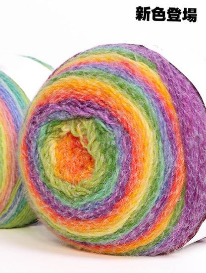 【特大600g】ロングファーヤーン BIG｜糸継ぎなしで美しく編める｜グラデーション極太毛糸 ｜初心者にも編みやすい