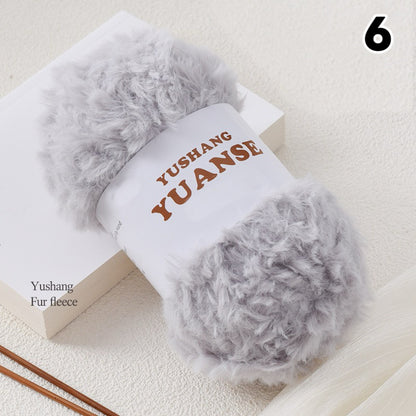 【100g大玉】極太フェイクファー毛糸｜もこもこボリューム｜星ポンチョ　マフラー・バッグ・ラグ作りに