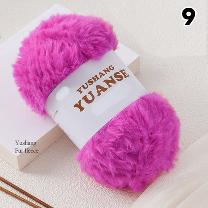 【100g大玉】極太フェイクファー毛糸｜もこもこボリューム｜星ポンチョ　マフラー・バッグ・ラグ作りに