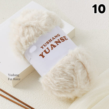 【100g大玉】極太フェイクファー毛糸｜もこもこボリューム｜星ポンチョ　マフラー・バッグ・ラグ作りに