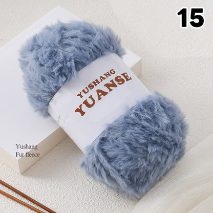 【100g大玉】極太フェイクファー毛糸｜もこもこボリューム｜星ポンチョ　マフラー・バッグ・ラグ作りに