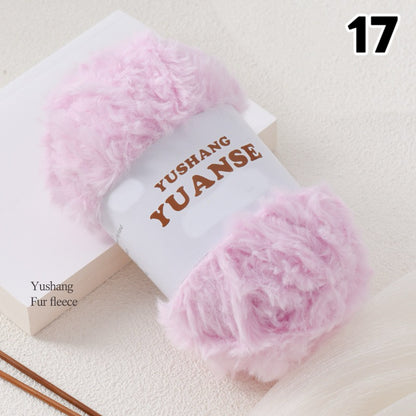 【100g大玉】極太フェイクファー毛糸｜もこもこボリューム｜星ポンチョ　マフラー・バッグ・ラグ作りに