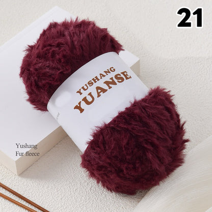 【100g大玉】極太フェイクファー毛糸｜もこもこボリューム｜星ポンチョ　マフラー・バッグ・ラグ作りに