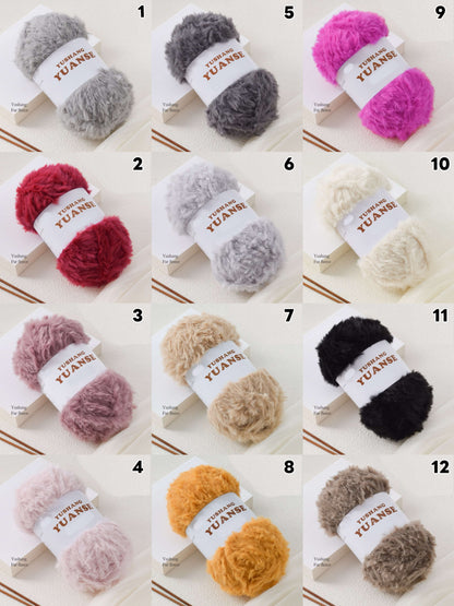 【100g大玉】極太フェイクファー毛糸｜もこもこボリューム｜星ポンチョ　マフラー・バッグ・ラグ作りに