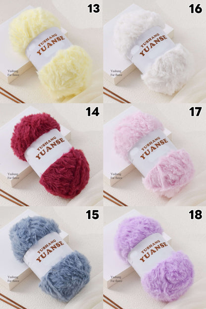 【100g大玉】極太フェイクファー毛糸｜もこもこボリューム｜星ポンチョ　マフラー・バッグ・ラグ作りに