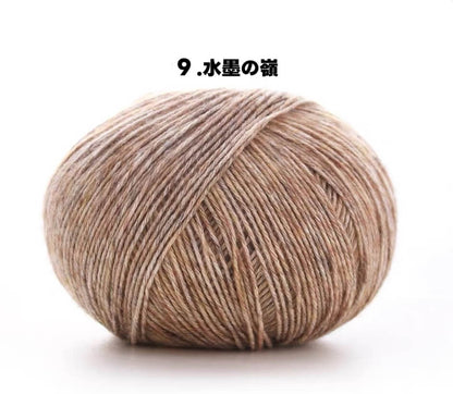 【150g大玉】絵画のようなミックスカラー｜コットン混リリヤーン｜大容量375m｜ウェア・ブランケットに