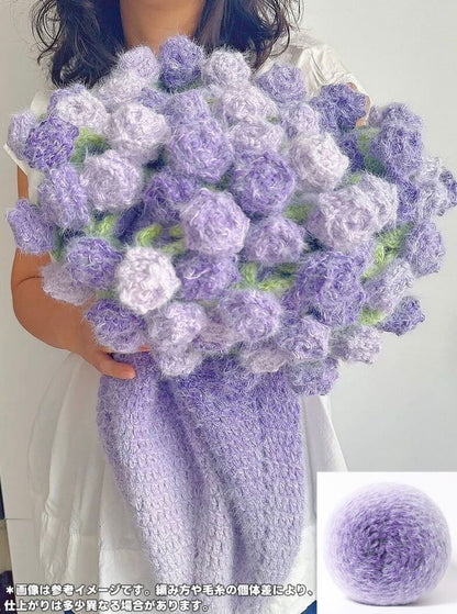 【手編みキット】花束ブランケット｜SNSで話題！ロングファーヤーンで編む｜選べる4タイプ（葉っぱ有無×サイズ）全14色展開 　電子版編みレシピプレゼント！