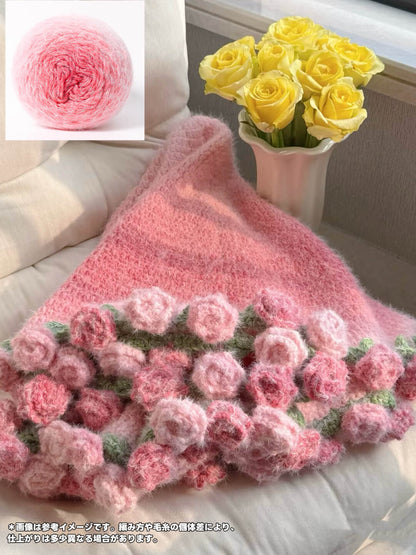 【手編みキット】花束ブランケット｜SNSで話題！ロングファーヤーンで編む｜選べる4タイプ（葉っぱ有無×サイズ）全14色展開 　電子版編みレシピプレゼント！