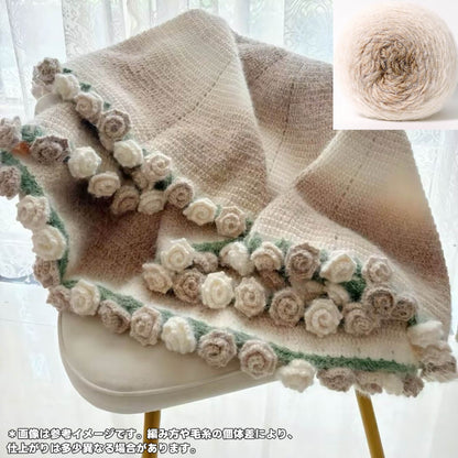 【手編みキット】花束ブランケット｜SNSで話題！ロングファーヤーンで編む｜選べる4タイプ（葉っぱ有無×サイズ）全14色展開 　電子版編みレシピプレゼント！