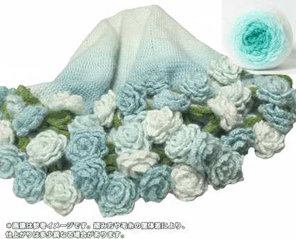 【手編みキット】花束ブランケット｜SNSで話題！ロングファーヤーンで編む｜選べる4タイプ（葉っぱ有無×サイズ）全14色展開 　電子版編みレシピプレゼント！