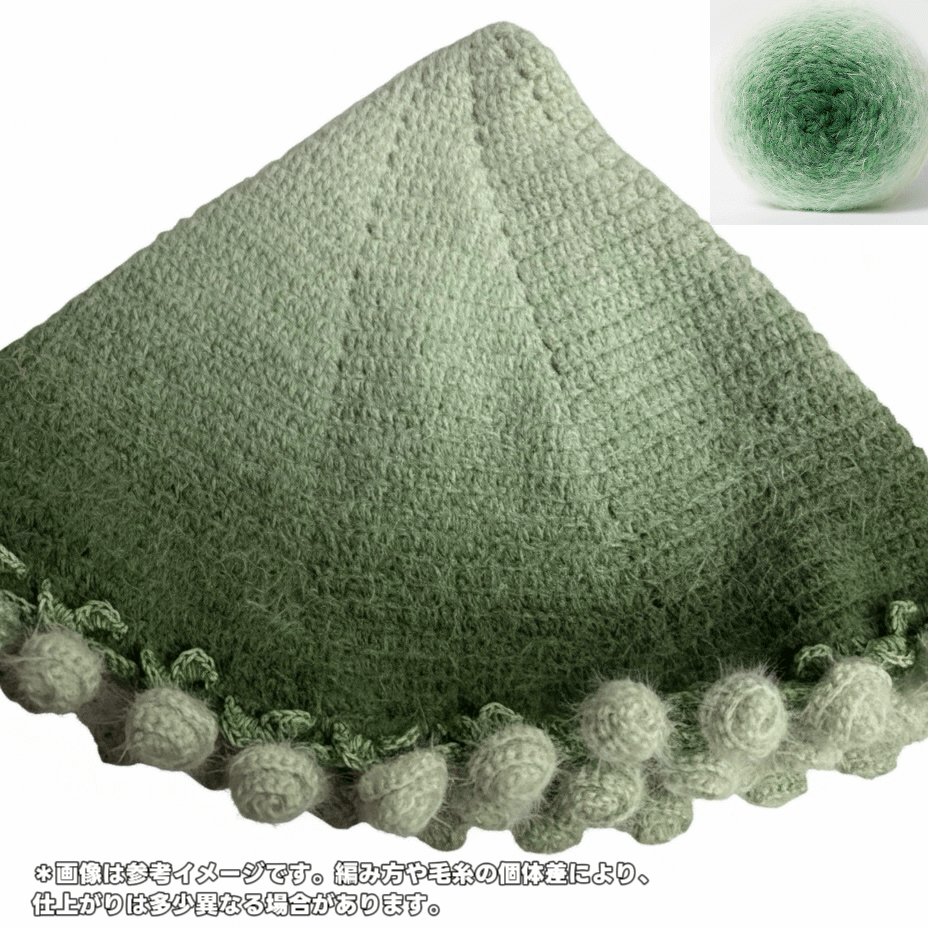 【手編みキット】花束ブランケット｜SNSで話題！ロングファーヤーンで編む｜選べる4タイプ（葉っぱ有無×サイズ）全14色展開 　電子版編みレシピプレゼント！