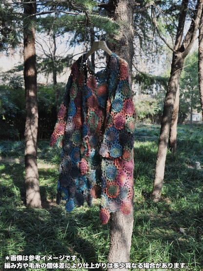 【手編みキット】立体バラのモチーフ編み「花盛り」シリーズ｜かぎ針編み 3Dローズのショール・カーディガン｜グラデーションウール使用｜大人可愛い （編み図付き）