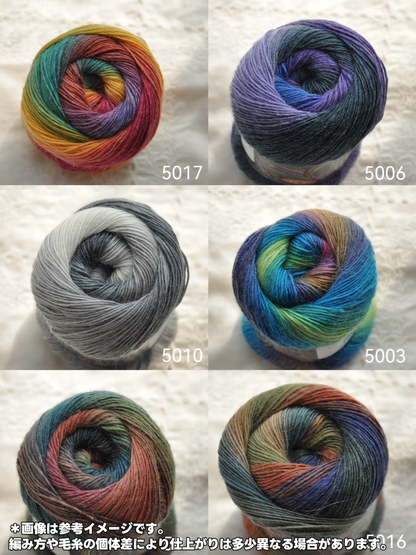 【手編みキット】立体バラのモチーフ編み「花盛り」シリーズ｜かぎ針編み 3Dローズのショール・カーディガン｜グラデーションウール使用｜大人可愛い （編み図付き）