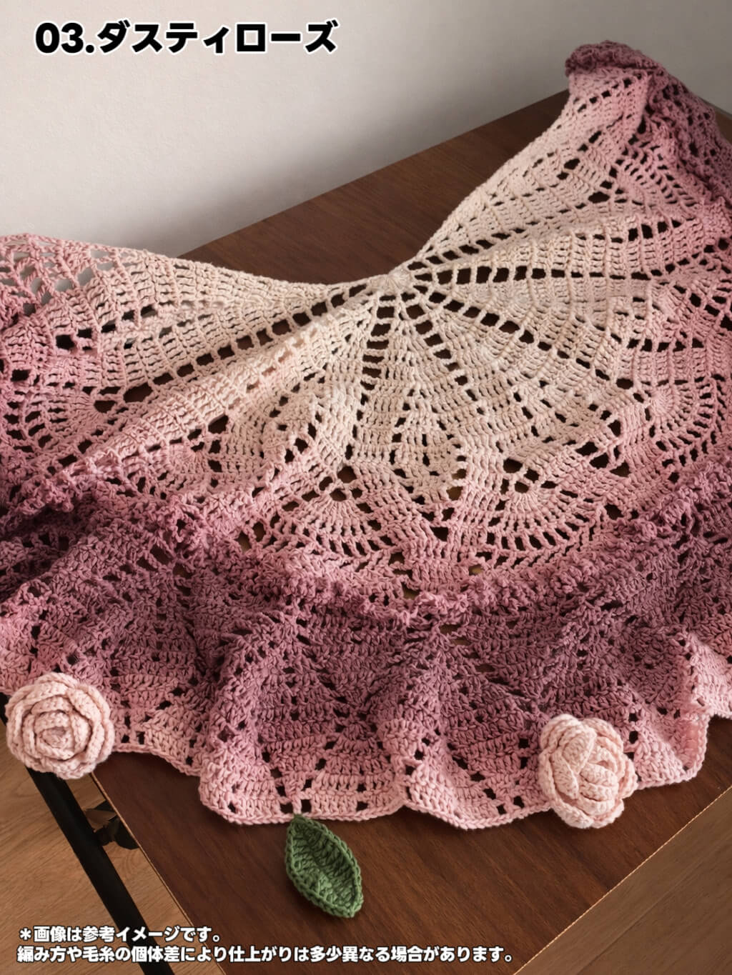 【大容量230g】ふんわり綿混グラデーション糸ノンファーヤーンNo Fur Yarn｜1玉でベストが完成｜大人可愛いニュアンスカラー｜コットン混  全5色