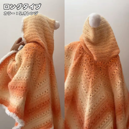 【毛糸キット】星ポンチョキット！全8色展開 かぎ針7/0〜10/0号推奨　電子版編みレシピ！