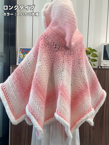 【毛糸キット】星ポンチョキット！全8色展開 かぎ針7/0〜10/0号推奨　電子版編みレシピ！