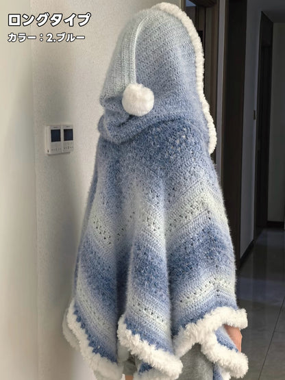 【毛糸キット】星ポンチョキット！全8色展開 かぎ針7/0〜10/0号推奨　電子版編みレシピ！