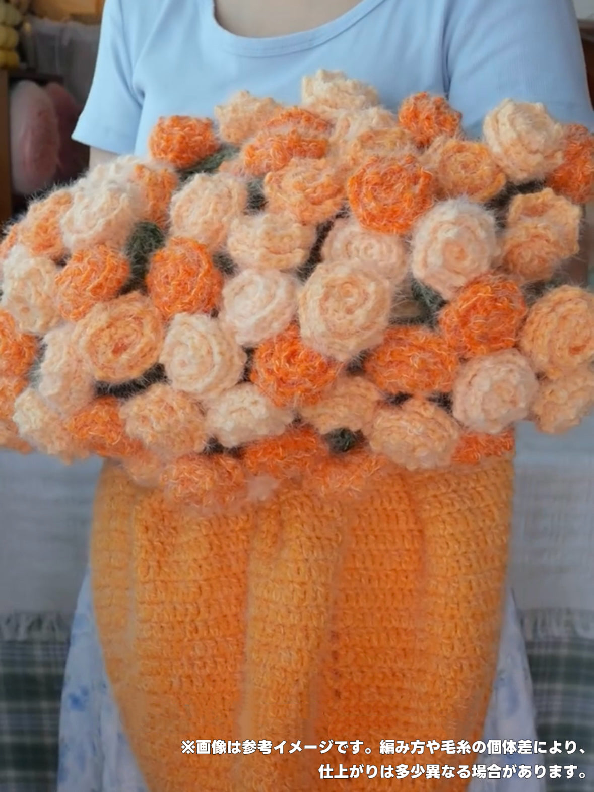 初心者OK｜花束ブランケット 毛糸キット[レシピ無料進呈]全5色