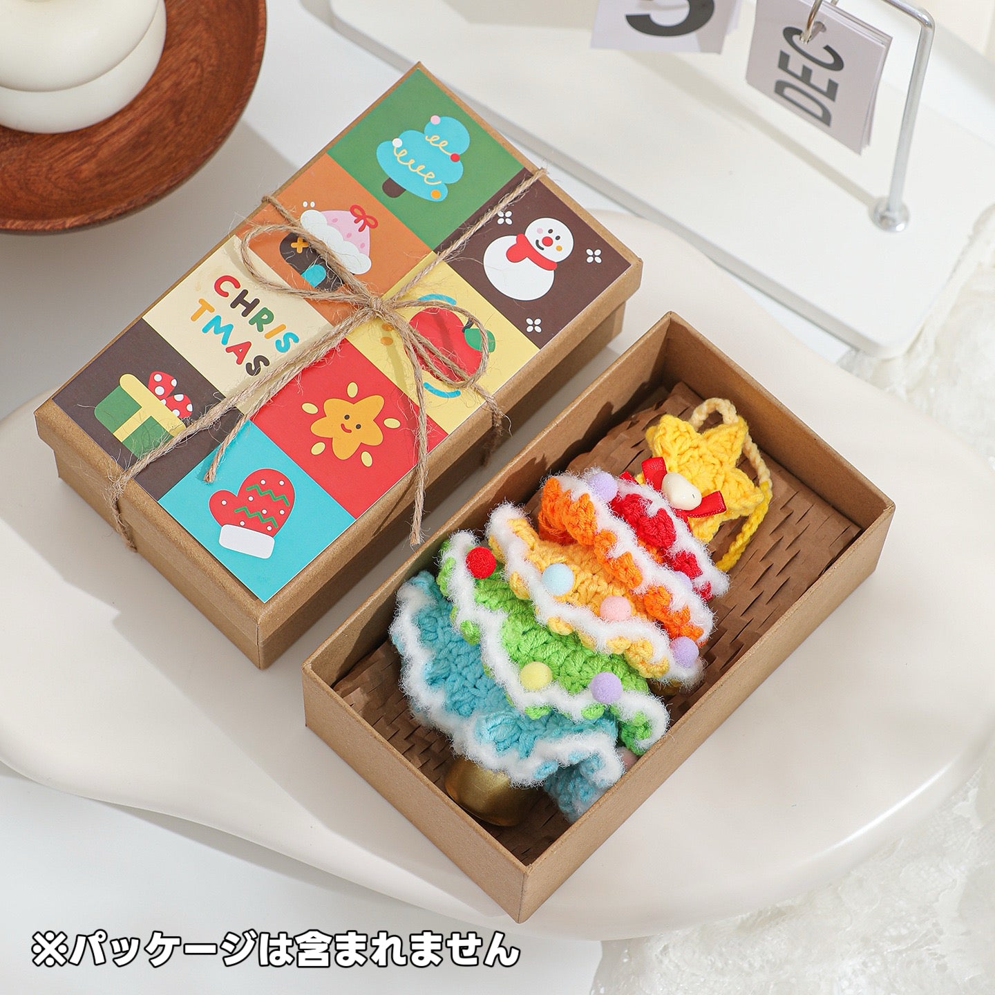 【完成品】クリスマスツリーベル・飾り｜全12色・クリスマスギフト・編む手間なし｜プレゼントやギフトに最適恋人・友達・誕生日・クリスマス