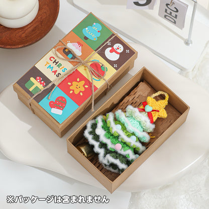 【完成品】クリスマスツリーベル・飾り｜全12色・クリスマスギフト・編む手間なし｜プレゼントやギフトに最適恋人・友達・誕生日・クリスマス