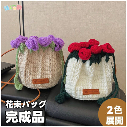 【完成品】 クリスママス花束巾着バッグ・グラデーションショルダーバッグ＼SNSで話題／・プレゼントやギフトに最適（恋人・友達・誕生日・クリスママス）